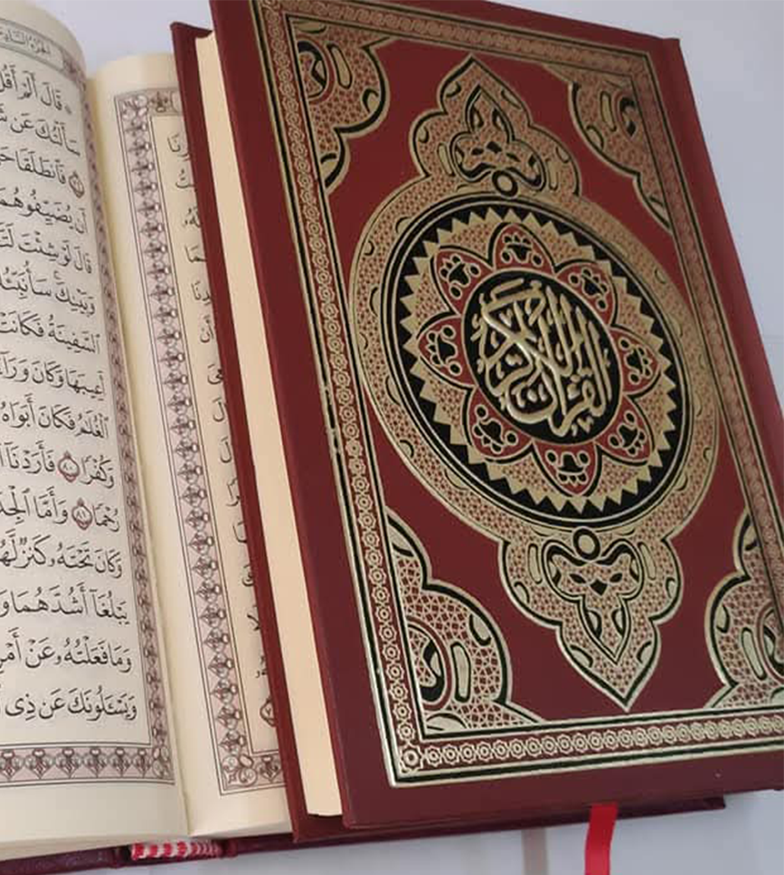 Quran Distribution